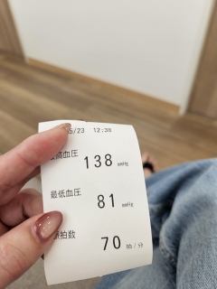 NjbN