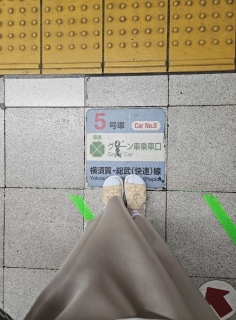 ́AO[