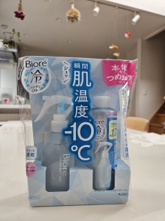 Biore