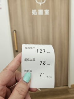 in NjbN
