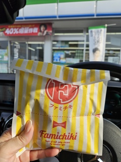 ́At@~}ɂ