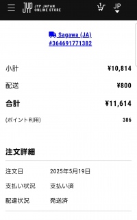 ꂽAAA
