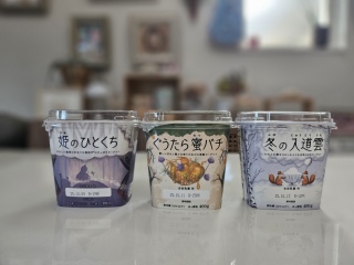 ���[�O���g