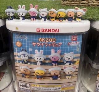 BANDAI
