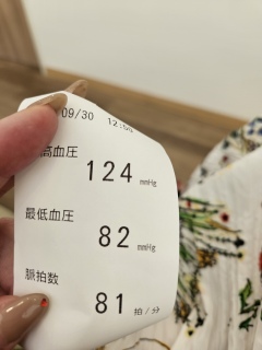 ̌