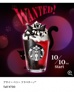 X^ohN