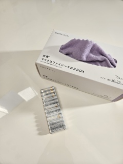 �₽��ƁA����ł�ȁ[��