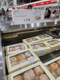 �V���[�N���[��