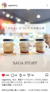 ����Ղ��