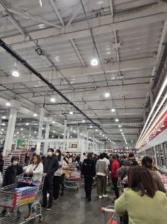 COSTCO