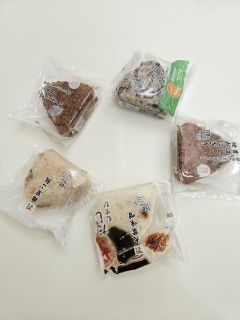 �Z�u���̂��ɂ���