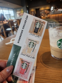 �X�^�ode�V�[��