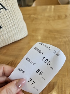 �N���j�b�N��