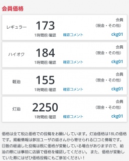 ������ƁA�҂���