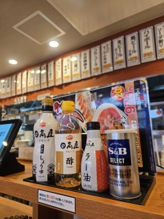 ���o�j���H�ׂ�����