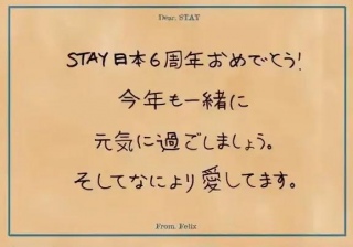 �v���Ԃ�ɁA����������