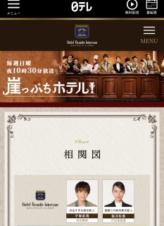 �h���}�B�e