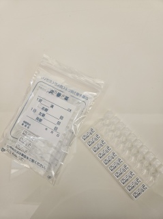 ����A����Ă���