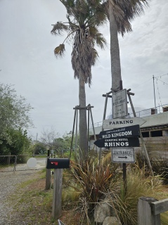 ���A���H�̓�