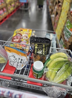 COSTCO