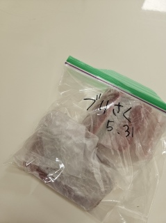 �c��͗Ⓚ��