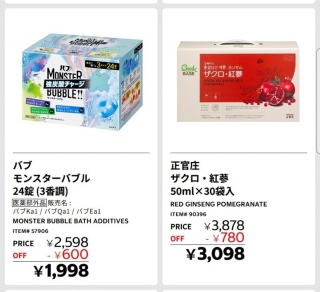 �����낫���[�[�[�[�[