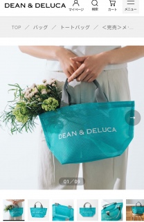 DEAN&DELUCA