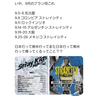 �����9���炵�[