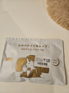 ���₷�݂Ȃ���
