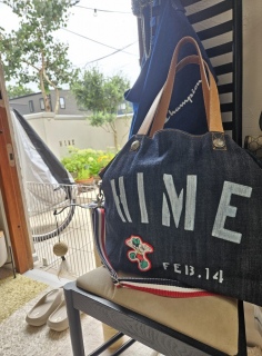 Hime