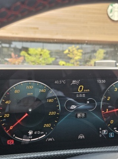 40.5��