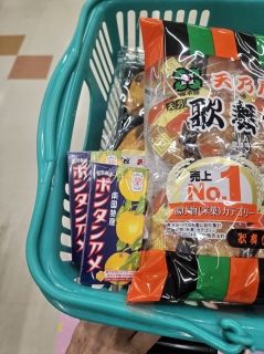 ����҂��񂩂炨����������