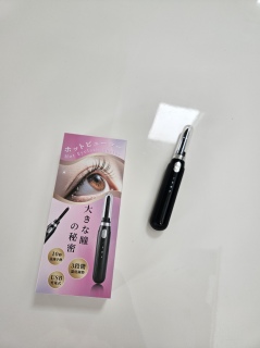 Amazon�|�C���g