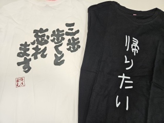 �v���[���g
