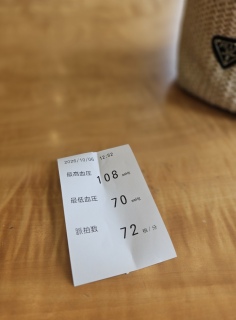 �畆�Ȃ���̓���