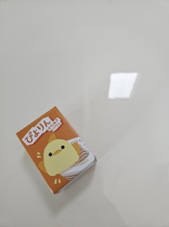 �����͂�